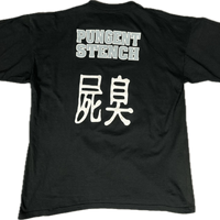 Vintage 1994 Pungent Stench Mondo Bizarre T-Shirt